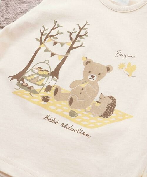 fillot de bebe reduction / フィヨ デュ ベベ ルダクティオン ベビー・キッズウエア | オーガニックコットンクマチェック半袖Tシャツ(70~90cm) | 詳細7