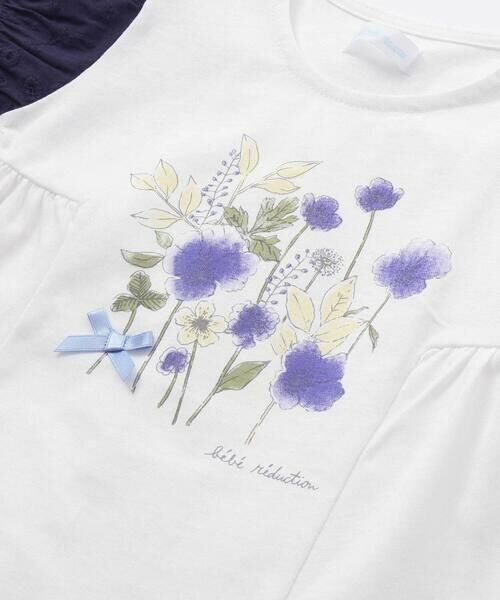 SOOR PLOOM 花柄パフスリーブTシャツ 2Y トップス