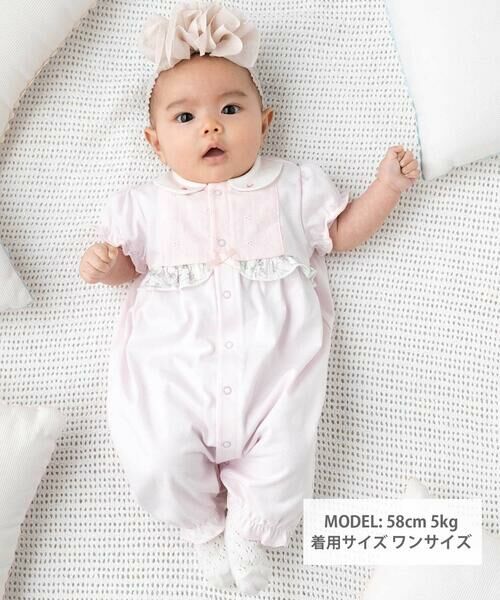 fillot de bebe reduction / フィヨ デュ ベベ ルダクティオン ロンパース | リバティプリント(Irma's Garden)タナローン2WAYオール | 詳細1