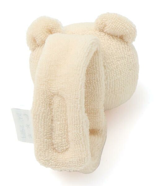 BABY うさくみゃ リストバンド 非売品 日本製】クマウサギリストバンドラトル(ワンサイズ ブルー