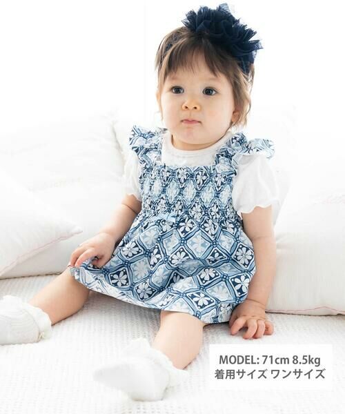 fillot de bebe reduction / フィヨ デュ ベベ ルダクティオン ベビー・キッズウエア | 【お揃い】BeBe復刻アーカイブタイル柄チュニックブルマセット(70~90cm) | 詳細1