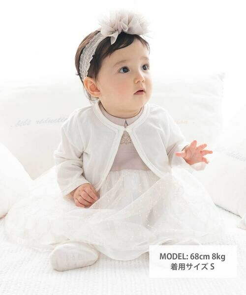 fillot de bebe reduction / フィヨ デュ ベベ ルダクティオン ベビー・キッズウエア | 【日本製】ピケタック天竺ボレロ(70~90cm) | 詳細1