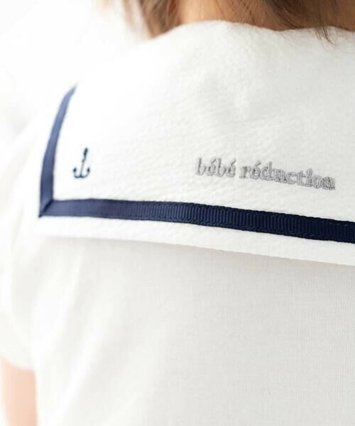 fillot de bebe reduction / フィヨ デュ ベベ ルダクティオン ベビー・キッズウエア | 天竺マリンセーラーブラウス(70~90cm) | 詳細4