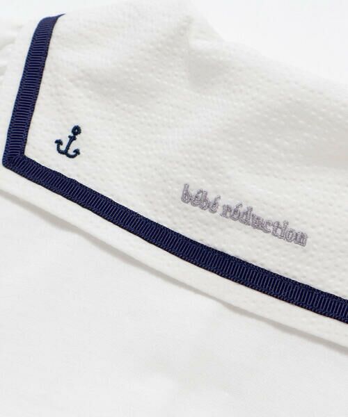 fillot de bebe reduction / フィヨ デュ ベベ ルダクティオン ベビー・キッズウエア | 天竺マリンセーラーブラウス(70~90cm) | 詳細9