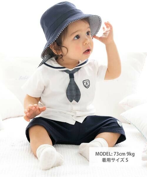 fillot de bebe reduction / フィヨ デュ ベベ ルダクティオン ベビー・キッズウエア | 天竺マリンブラウス(70~90cm) | 詳細1