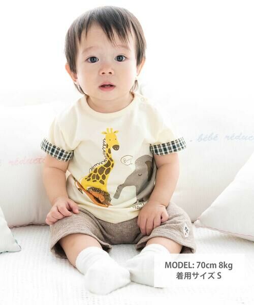 fillot de bebe reduction / フィヨ デュ ベベ ルダクティオン ベビー・キッズウエア | ガーゼ裏毛ワッペン付きパンツ(70~90cm) | 詳細10