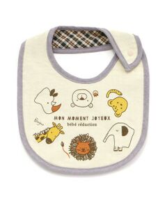 fillot de bebe reduction / フィヨ デュ ベベ ルダクティオン スタイ・ビブ | 天竺アニマルプリントスタイ