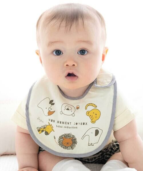 fillot de bebe reduction / フィヨ デュ ベベ ルダクティオン スタイ・ビブ | 天竺アニマルプリントスタイ | 詳細1