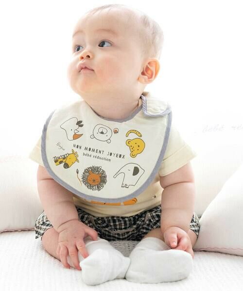 fillot de bebe reduction / フィヨ デュ ベベ ルダクティオン スタイ・ビブ | 天竺アニマルプリントスタイ | 詳細2