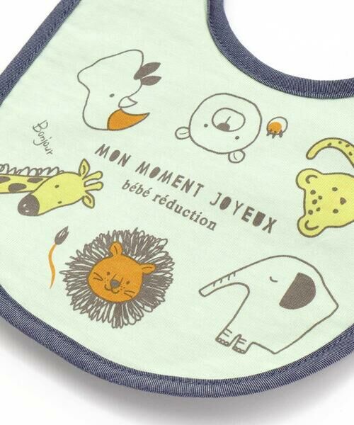 fillot de bebe reduction / フィヨ デュ ベベ ルダクティオン スタイ・ビブ | 天竺アニマルプリントスタイ | 詳細11