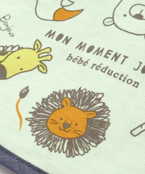 fillot de bebe reduction / フィヨ デュ ベベ ルダクティオン スタイ・ビブ | 天竺アニマルプリントスタイ | 詳細13