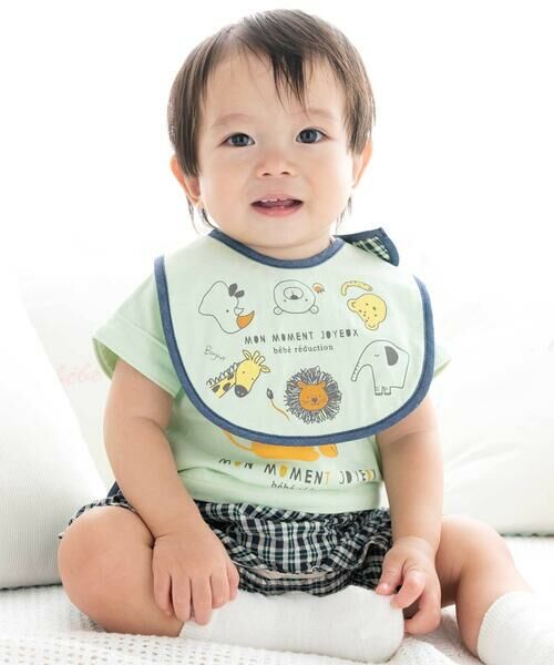 fillot de bebe reduction / フィヨ デュ ベベ ルダクティオン スタイ・ビブ | 天竺アニマルプリントスタイ | 詳細5