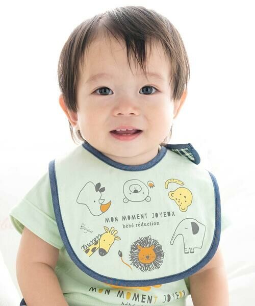 fillot de bebe reduction / フィヨ デュ ベベ ルダクティオン スタイ・ビブ | 天竺アニマルプリントスタイ | 詳細6