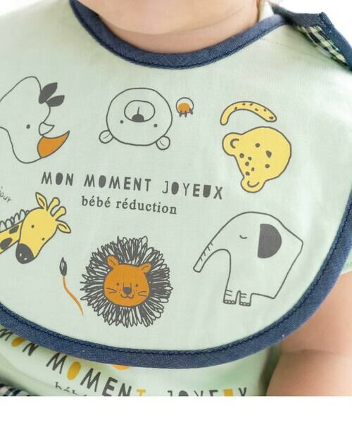 fillot de bebe reduction / フィヨ デュ ベベ ルダクティオン スタイ・ビブ | 天竺アニマルプリントスタイ | 詳細7