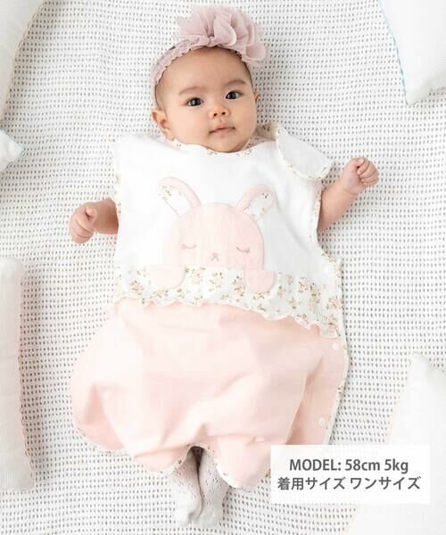 fillot de bebe reduction / フィヨ デュ ベベ ルダクティオン ベビー・キッズグッズ | 天竺ウサギパッチスリーパー(50~90cm) | 詳細1