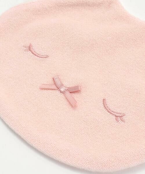 fillot de bebe reduction / フィヨ デュ ベベ ルダクティオン スタイ・ビブ | パイルウサギフェイススタイ | 詳細6