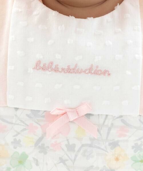 fillot de bebe reduction / フィヨ デュ ベベ ルダクティオン スタイ・ビブ | オーガンジー花柄プリント切り替えスタイ | 詳細3
