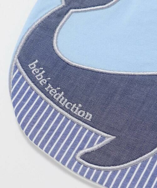 fillot de bebe reduction / フィヨ デュ ベベ ルダクティオン スタイ・ビブ | クジラパッチスタイ | 詳細10