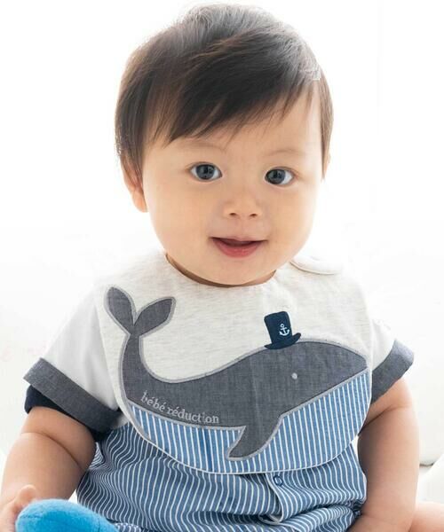 fillot de bebe reduction / フィヨ デュ ベベ ルダクティオン スタイ・ビブ | クジラパッチスタイ | 詳細4