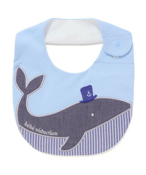 fillot de bebe reduction / フィヨ デュ ベベ ルダクティオン スタイ・ビブ | クジラパッチスタイ | 詳細5