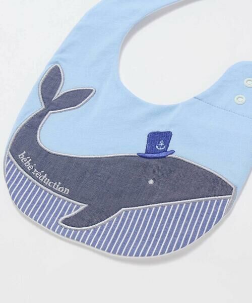 fillot de bebe reduction / フィヨ デュ ベベ ルダクティオン スタイ・ビブ | クジラパッチスタイ | 詳細8