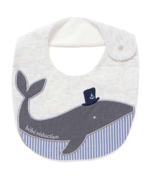fillot de bebe reduction / フィヨ デュ ベベ ルダクティオン スタイ・ビブ | クジラパッチスタイ | 詳細12