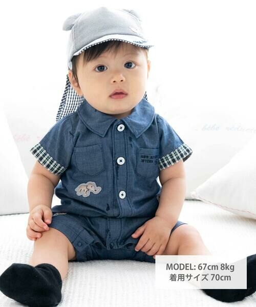 fillot de bebe reduction / フィヨ デュ ベベ ルダクティオン ロンパース | ダンガリーアニマルワッペンカバーオール(70~80cm) | 詳細1