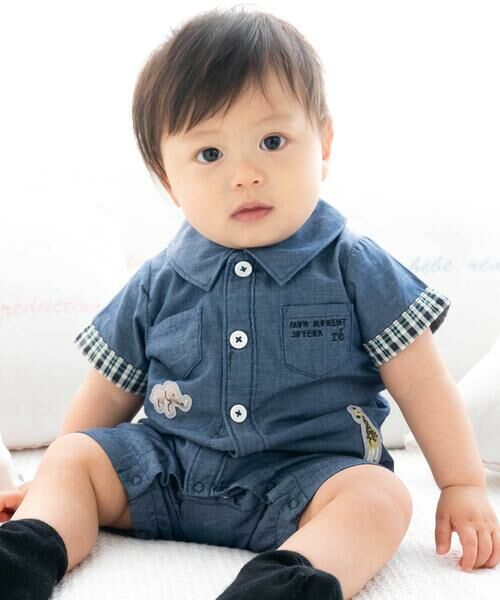 fillot de bebe reduction/フィヨ デュ ベベ ルダクティオン ダンガリーアニマルワッペンカバーオール(70~80cm) ネイビー 80cm fillot de bebe reduction/フィヨ デュ ベベ ルダクティオン ダンガリーアニマルワッペンカバーオール(70~80cm) ネイビー 80cm