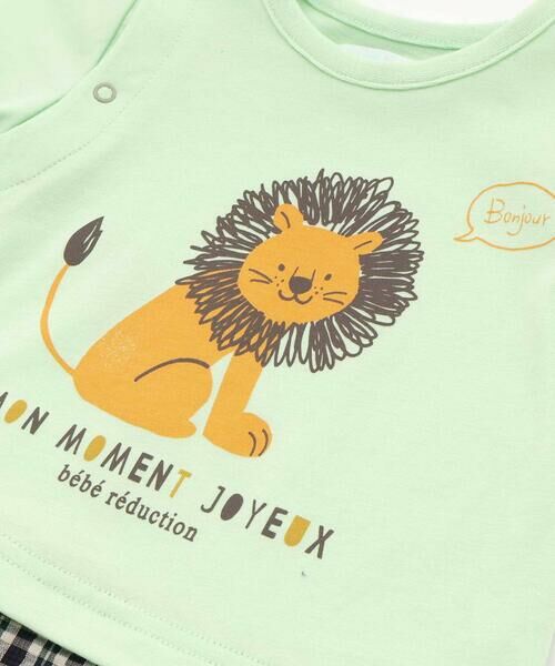 fillot de bebe reduction / フィヨ デュ ベベ ルダクティオン ロンパース | 天竺ライオンプリントカバーオール(70~80cm) | 詳細13