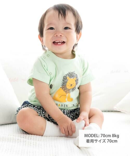 fillot de bebe reduction / フィヨ デュ ベベ ルダクティオン ロンパース | 天竺ライオンプリントカバーオール(70~80cm) | 詳細6