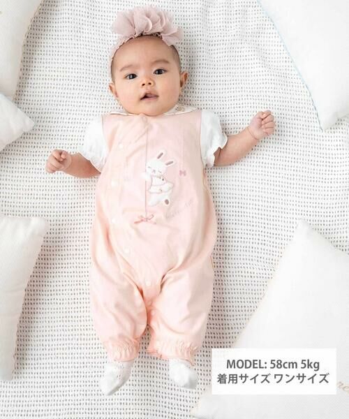 fillot de bebe reduction / フィヨ デュ ベベ ルダクティオン ロンパース | 天竺ウサギパッチ2WAYオール(50~75cm) | 詳細1