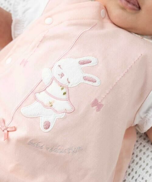 fillot de bebe reduction / フィヨ デュ ベベ ルダクティオン ロンパース | 天竺ウサギパッチ2WAYオール(50~75cm) | 詳細2