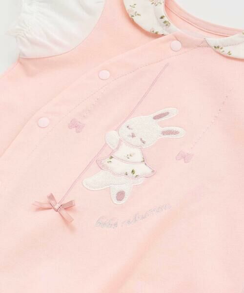 fillot de bebe reduction / フィヨ デュ ベベ ルダクティオン ロンパース | 天竺ウサギパッチ2WAYオール(50~75cm) | 詳細7