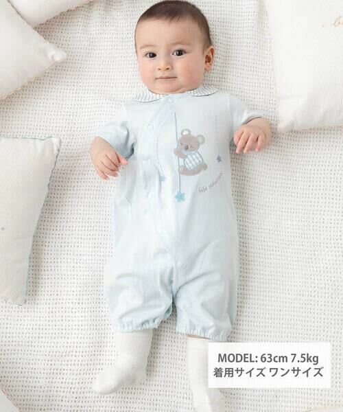 fillot de bebe reduction / フィヨ デュ ベベ ルダクティオン ロンパース | 天竺コアラパッチ2WAYオール(50~75cm) | 詳細1