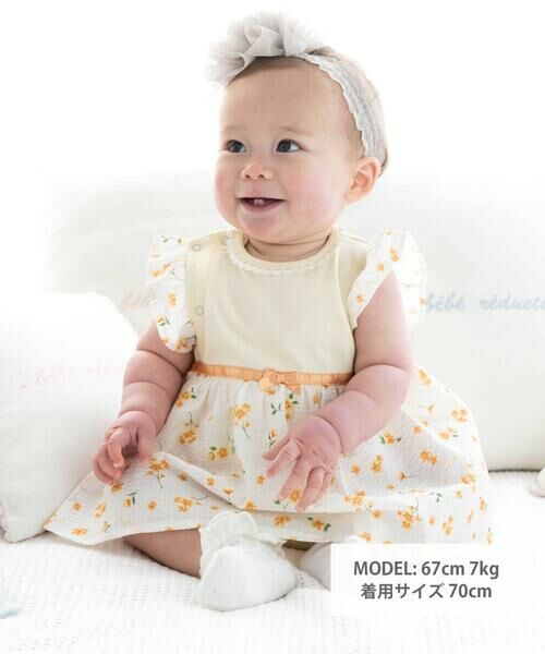 fillot de bebe reduction / フィヨ デュ ベベ ルダクティオン ロンパース | 花柄リップルスカートボディミニ(70~80cm) | 詳細13