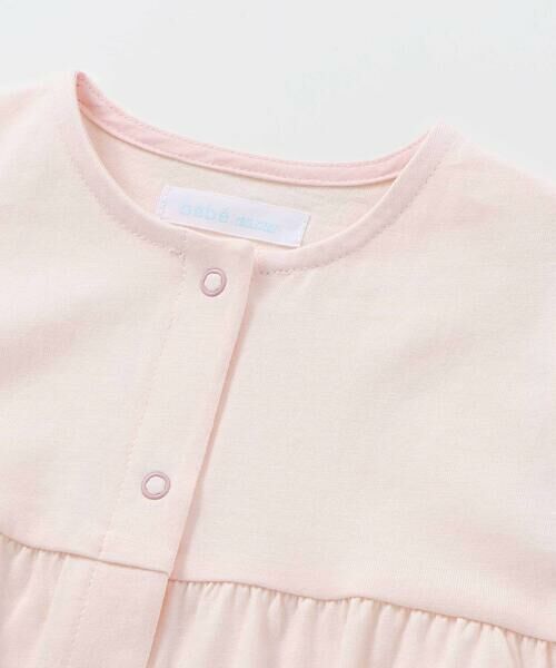 fillot de bebe reduction / フィヨ デュ ベベ ルダクティオン ロンパース | オーガンジー花柄プリントチュニック＋カバーオールセット(70~80cm) | 詳細7