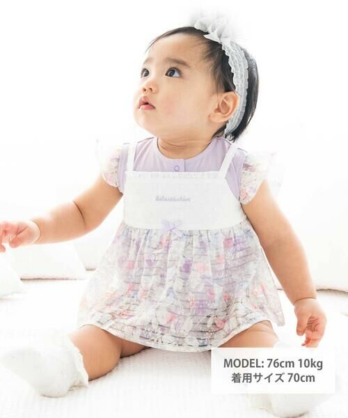 fillot de bebe reduction / フィヨ デュ ベベ ルダクティオン ロンパース | オーガンジー花柄プリントチュニック＋カバーオールセット(70~80cm) | 詳細20