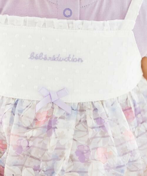 fillot de bebe reduction / フィヨ デュ ベベ ルダクティオン ロンパース | オーガンジー花柄プリントチュニック＋カバーオールセット(70~80cm) | 詳細21