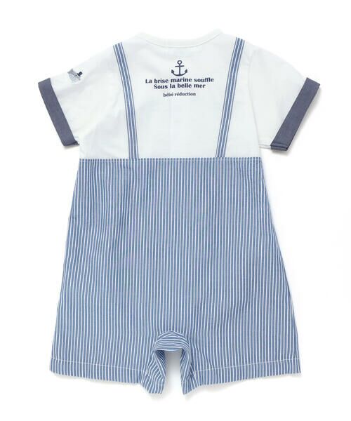 fillot de bebe reduction / フィヨ デュ ベベ ルダクティオン ロンパース | リップルストライプ重ね着カバーオール(70~80cm) | 詳細6