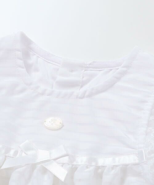 fillot de bebe reduction / フィヨ デュ ベベ ルダクティオン ベビー・キッズウエア | 【日本製】ボーダーサテンオーガンジーエプロン(50~75cm) | 詳細3