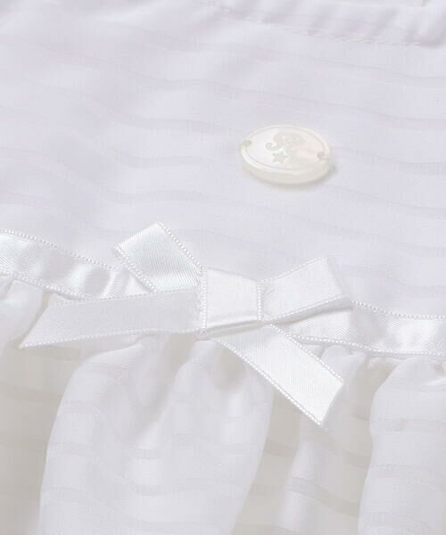 fillot de bebe reduction / フィヨ デュ ベベ ルダクティオン ベビー・キッズウエア | 【日本製】ボーダーサテンオーガンジーエプロン(50~75cm) | 詳細5