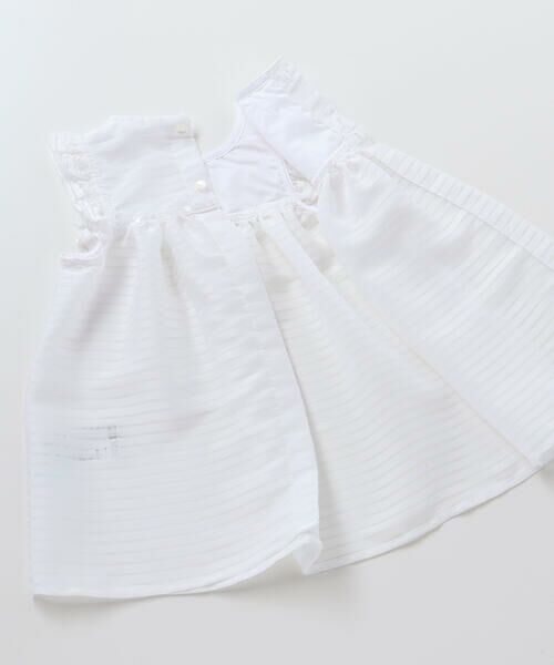 fillot de bebe reduction / フィヨ デュ ベベ ルダクティオン ベビー・キッズウエア | 【日本製】ボーダーサテンオーガンジーエプロン(50~75cm) | 詳細8