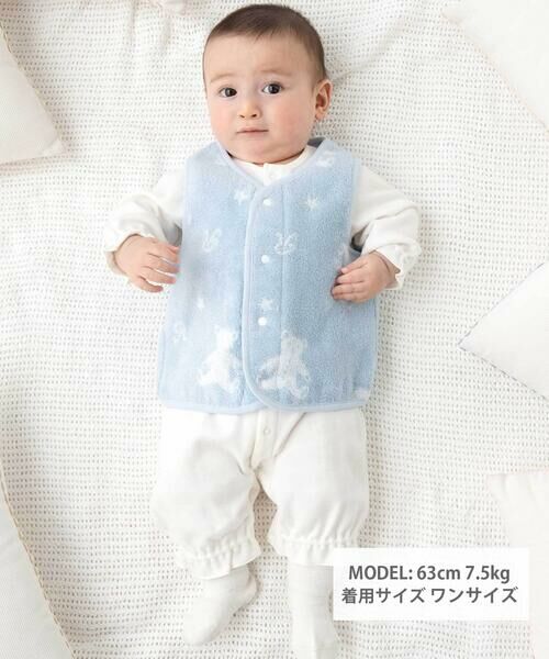 fillot de bebe reduction / フィヨ デュ ベベ ルダクティオン ベビー・キッズウエア | 【お揃い】パイルクマジャガードベスト(60~80cm) | 詳細9