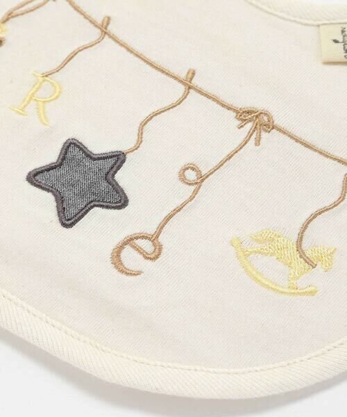 fillot de bebe reduction / フィヨ デュ ベベ ルダクティオン スタイ・ビブ | 【オーガニック】くまのルウちゃんスタイ | 詳細6