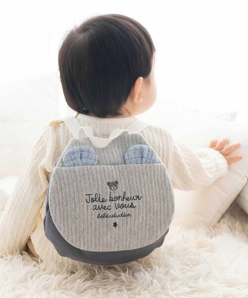 fillot de bebe reduction / フィヨ デュ ベベ ルダクティオン ベビー・キッズグッズ | ミニ裏毛クマ耳リュック | 詳細9