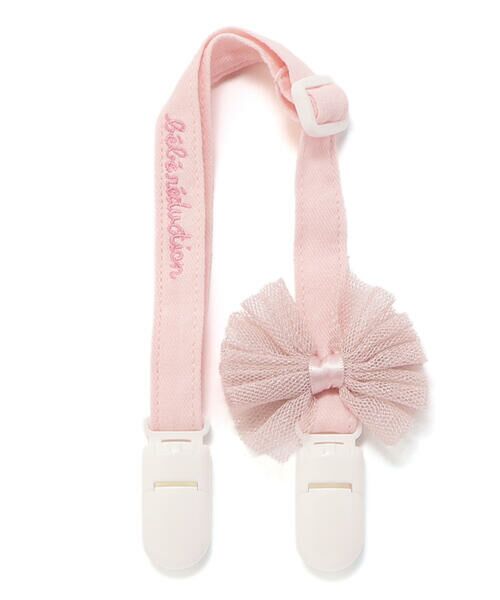 fillot de bebe reduction / フィヨ デュ ベベ ルダクティオン ベビー・キッズグッズ | マルチクリップ | 詳細3