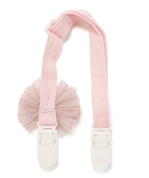 fillot de bebe reduction / フィヨ デュ ベベ ルダクティオン ベビー・キッズグッズ | マルチクリップ | 詳細4