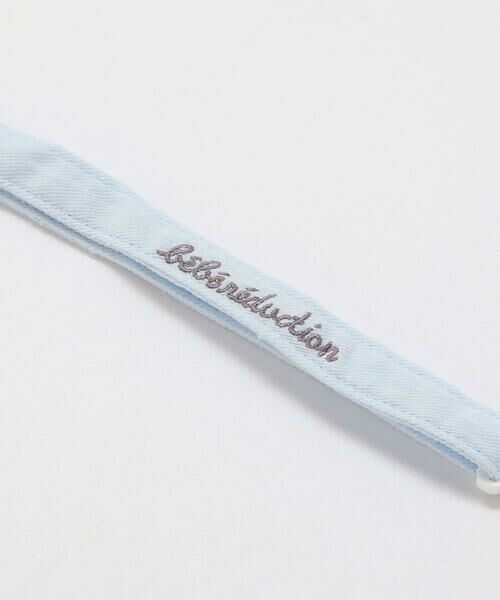 fillot de bebe reduction / フィヨ デュ ベベ ルダクティオン ベビー・キッズグッズ | マルチクリップ | 詳細12