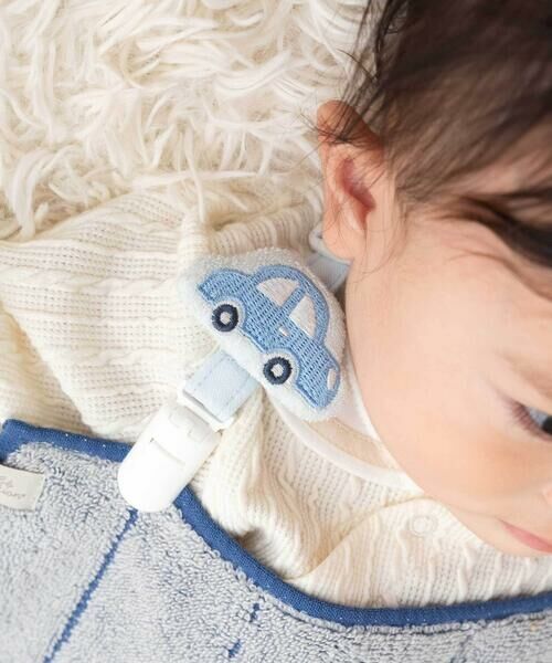 fillot de bebe reduction / フィヨ デュ ベベ ルダクティオン ベビー・キッズグッズ | マルチクリップ | 詳細8