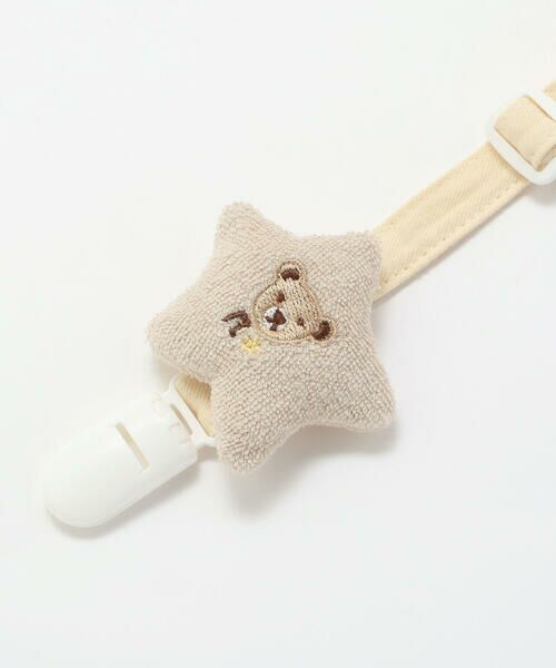 fillot de bebe reduction / フィヨ デュ ベベ ルダクティオン ベビー・キッズグッズ | マルチクリップ | 詳細18